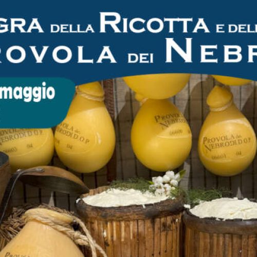sagra-della-ricotta-e-della-provola-di-nebrodi.jpg